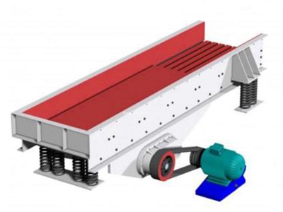 振動(dòng)給料機(jī)